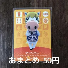 のこっち様 リクエスト 9点 まとめ商品