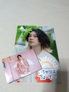 Item thumbnail for item 7d0d04cd-d24e-44ee-8f95-928ac41a5b20