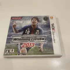 Winning Eleven 2013 (ニンテンドー3DS)