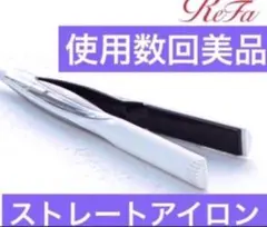 Item thumbnail for item a2748e6e-f9ba-4ca1-9fb8-1f64359d5da0