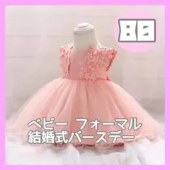 Item thumbnail for item 08e2a017-3da9-4d0f-9b26-7d7701d69b3a