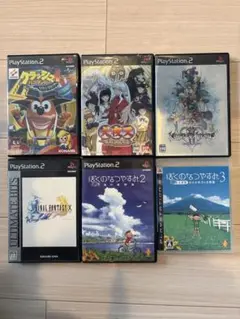 PS2ソフトセット 多彩なゲーム6本