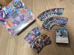 DXガッチャーイグナイター＆ケミートレカ＆オマケ