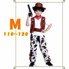 カウボーイコスチューム 5点セットM♪仮装 ハロウイン クリスマス　男の子キッズ