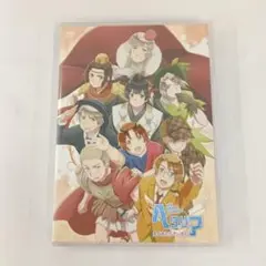 アニメ「ヘタリア The World Twinkle」えくすとらでぃすく