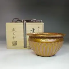 茶道具　高岡銅器　般若勘渓作　唐銅　唐草彫　建水　共箱　C　8980 茶道具 高岡銅器 般若勘渓作 唐銅 唐草彫 建水 共箱 C 8980