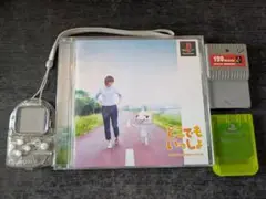 【 おまけ付き】ポケットステーション SCPH-4000