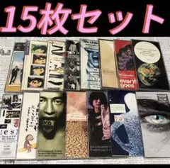 Mr.Children シングル15枚セット ミスチル 桜井和寿