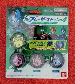 Item thumbnail for item 0083b3cb-a002-4924-8587-a5daa83d9c80