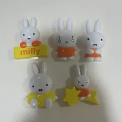 ミッフィー マグネット 5体セット