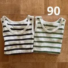 Item thumbnail for item 02663765-fd4b-443a-b81d-c40875397473
