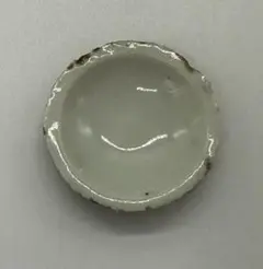 Item thumbnail for item 64d61c42-9f30-47dd-a0f3-14a39ce4c9e0