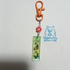 Item thumbnail for item 350b131b-7703-482c-98e6-d44050c44bed