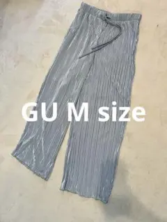 GU シルバー プリーツパンツ Mサイズ　リブ