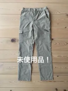 未使用！アウトドアパンツ