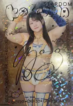 STARDOM コグマ ポートレート