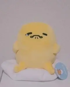 ぐでたま ぬいぐるみ