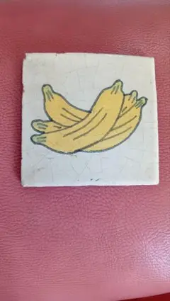 バナナイラストの陶器タイル