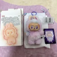 THE MONSTERS Big into Energy LUCK 紫色
