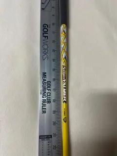 S-trixx Valmer vx60