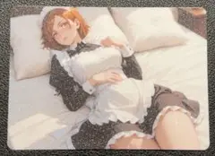 セクシーカード 美少女カード ウラシク