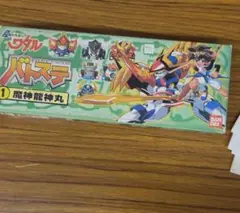 Item thumbnail for item 632ef2ed-0717-4542-b794-13c25cb9b7f5