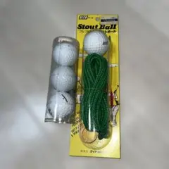 LITEスタウトボール