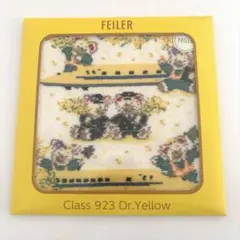 FEILER Class 923 Dr.Yellow タオル　イエローヘム