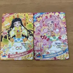ひみつのアイプリ アニマルバズリウムコーデ２枚セット