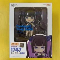 Item thumbnail for item 6036f909-6f21-4e0b-af56-b1681e718a32