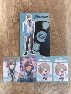 Item thumbnail for item a0c2f5c4-f7ac-4016-81cc-a26fae987bbd