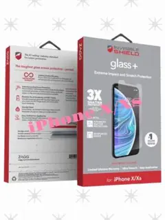 新品未使用⭐️ iPhone XS/X用HD強化ガラス 保護フィルム　指紋防止