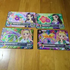 アイカツカード 4枚セット