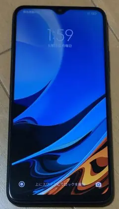 【ジャンク】Xiaomi　redmi9t 　BLACK