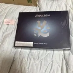 Snow Man/Snow Man LIVE TOUR 2022 Labo.〈…