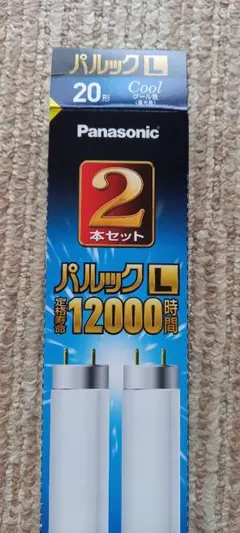 Panasonic　パルックL蛍光灯　20型　2本セット