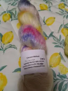 ChappyYarn様 Cocoon Mohair ミラネーゼ