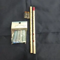 Item thumbnail for item 419da5d8-fd8a-4f37-bcd4-e40dfe5d9e41