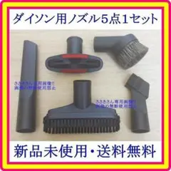 dyson DC08 ダイソン 掃除機 グレー イエロー 黄色 - メルカリ