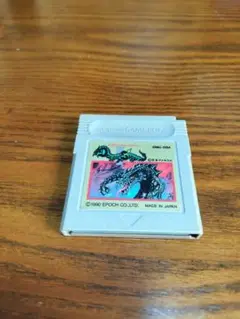 ゲームボーイソフト　ドラゴンスレイヤー　簡易動作確認済