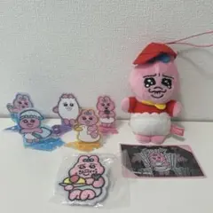 おぱんちゅうさぎのぬいぐるみ、アクリルスタンド、ガチャガチャ計8点セット
