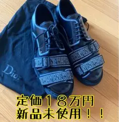 ⭕限定セール!⭕ Dior スニーカー メンズ 27cm ディオール レア