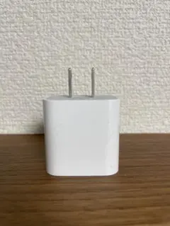 Apple 20W USB-C Power Adapter