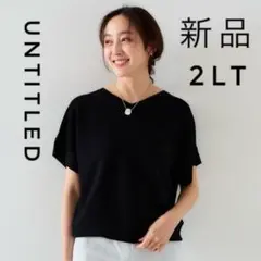 【新品タグ付】UNTITLED バウンドスリーブニット 44 ブラック