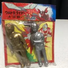 2025年最新】ライダーマン パチの人気アイテム - メルカリ
