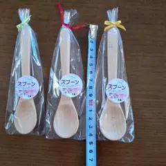 Item thumbnail for item 3a81b0e8-cc95-41b2-bb16-9bc69fb14c49