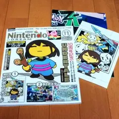 Item thumbnail for item e7e4e4ec-9062-4dd8-99af-905c360b9864