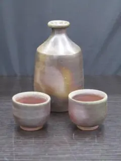 Item thumbnail for item 826a3a3e-1661-46bf-a31b-cfbf93e15899