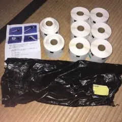 handyman-fc max互換プリンターラベルELP-6242N-16 8巻