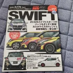 Item thumbnail for item 4f9836d1-66c3-4a89-ae27-f14f242b4710